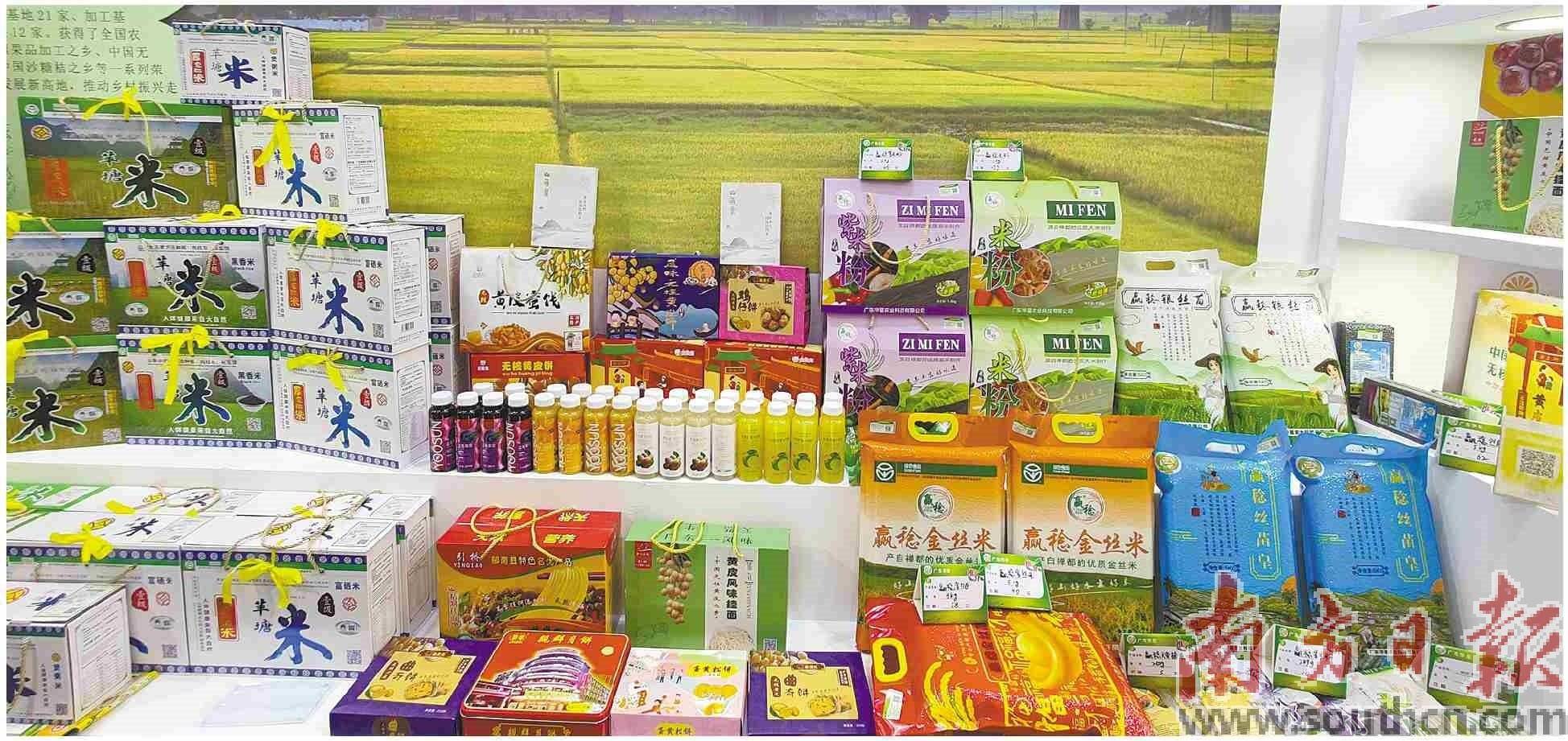 從田間到餐桌 優(yōu)質(zhì)農(nóng)產(chǎn)品如何成就百姓的“天堂美食”